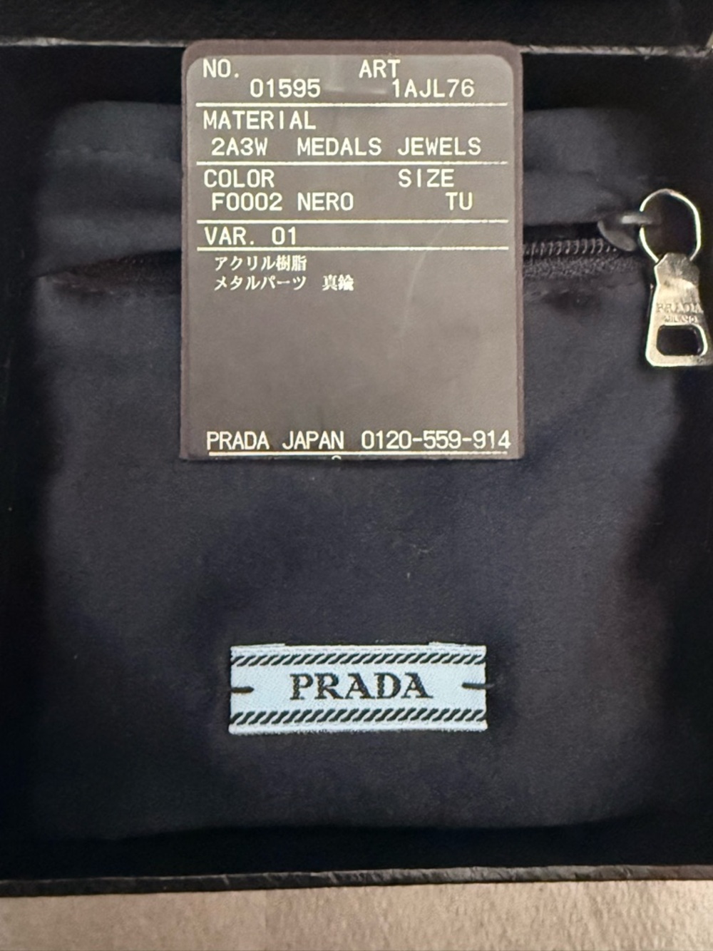 Vintage Prada Black and Gold Medallion Clip-On Earrings - Picture 4 of 5